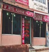 Hotel Pleasure Palace 다르질링 외부 사진